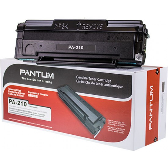 Oригиналната тонер касета PANTUM PA-210