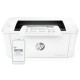 Употребяван принтер HP LaserJet Pro M15w